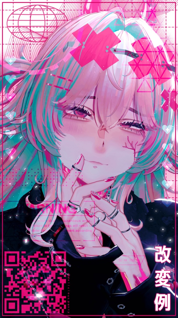 セール中‼️【憂蘭専用】LoveToxic MakeUp Texture&Eye Texture