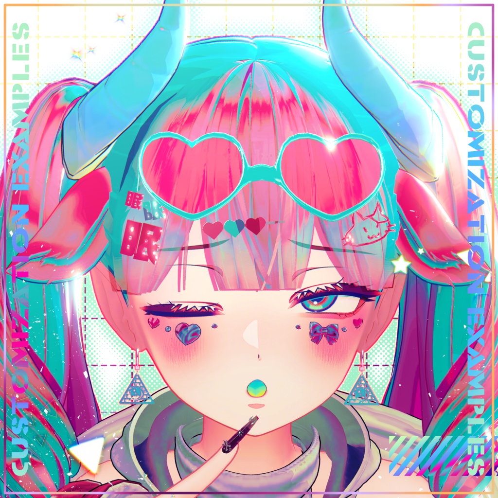 【セール中‼️】【ミルティナ対応】VividToxic MakeUp Texture&Eye Texture For Milltina