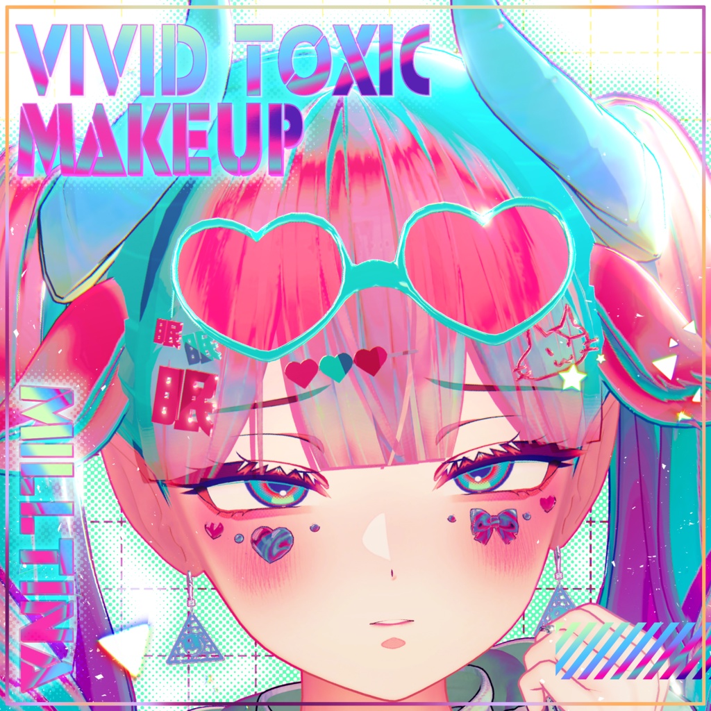 【セール中‼️】【ミルティナ対応】VividToxic MakeUp Texture&Eye Texture For Milltina