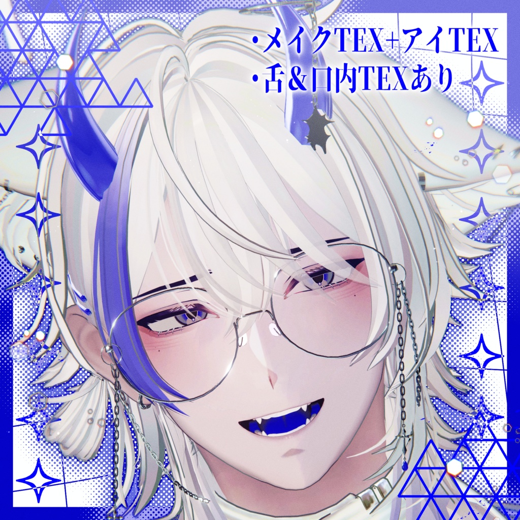 【獏対応】Whirte Blue MakeUp Texture&Eye Texture For Baku