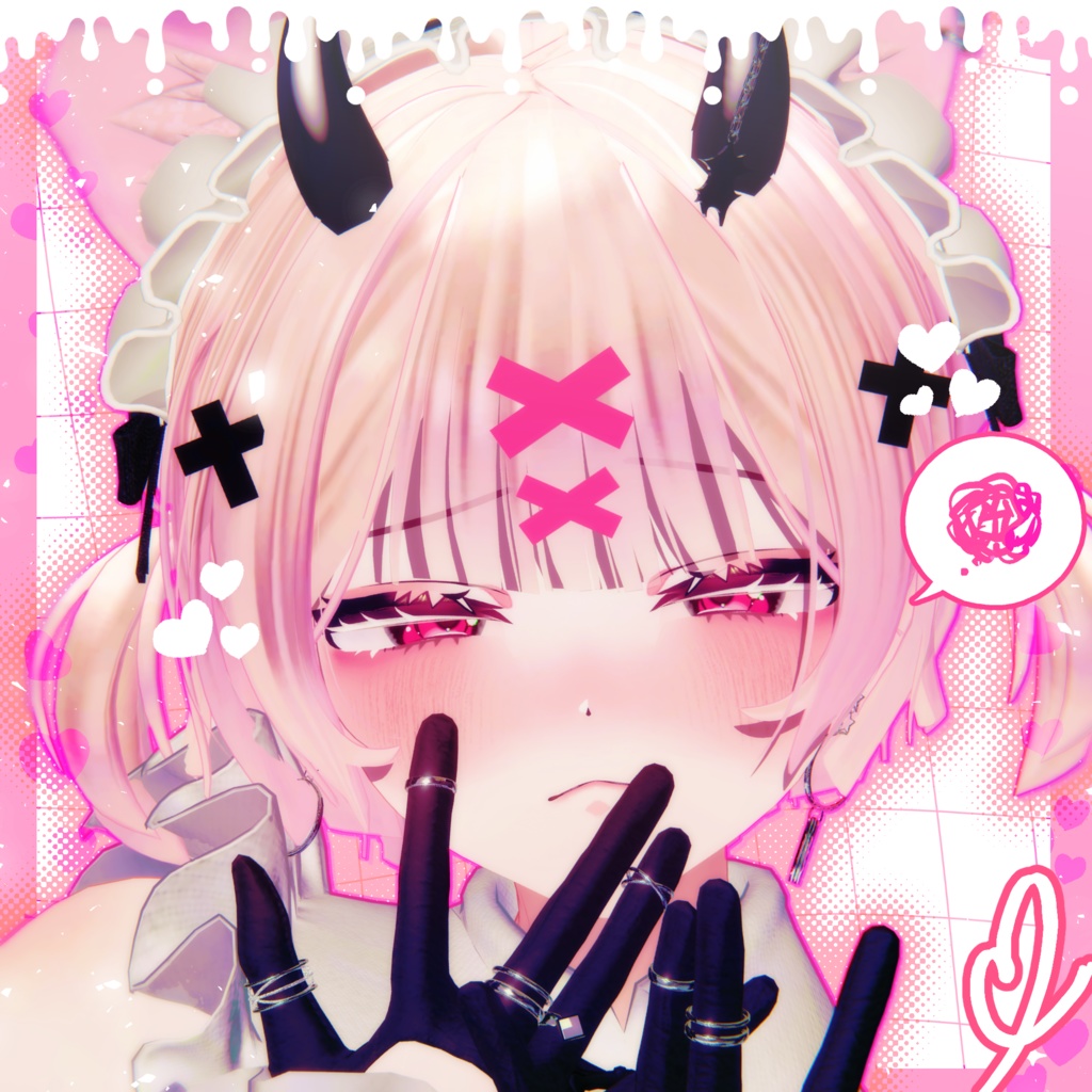 【セール中‼️】メテオくんをオスガキにするテクスチャ‼️