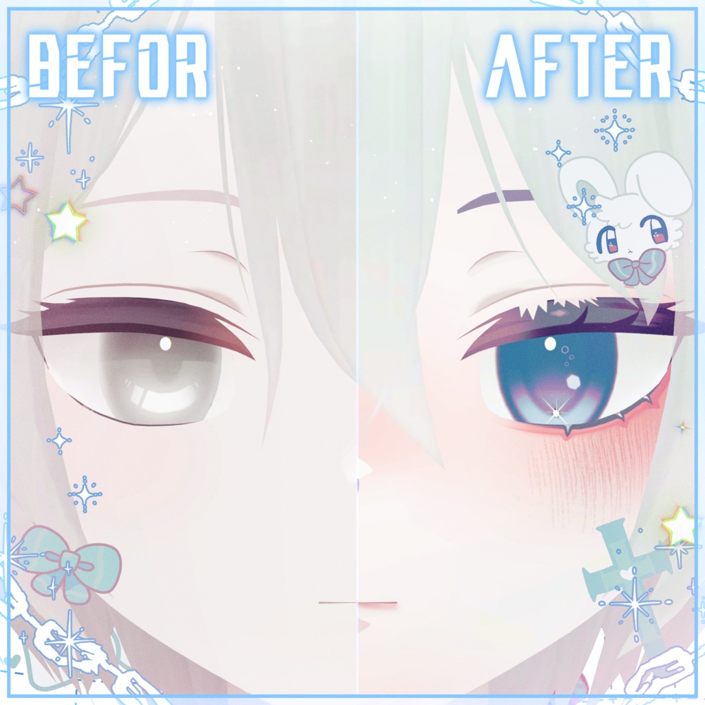 【セール中‼️】【グレイプニル対応】CottonSugar MakeUp Texture&Eye Texture For Gleipnir