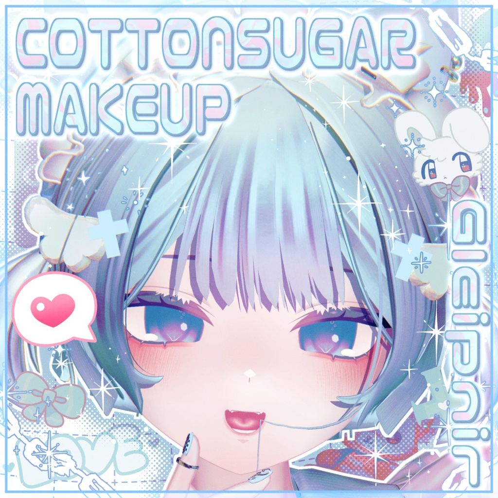 【セール中‼️】【グレイプニル対応】CottonSugar MakeUp Texture&Eye Texture For Gleipnir