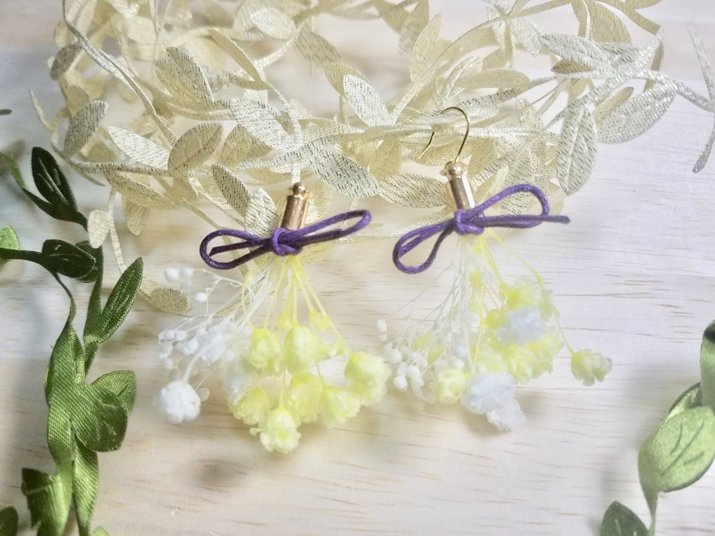 かすみ草 イヤリング ピアス ブリザーブド ドライフラワー ハンドメイド パープル イエロー