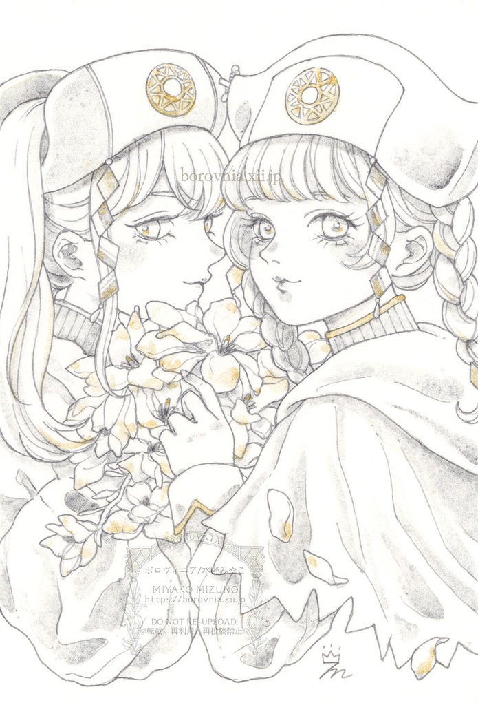 【2026年4月受付分】セミオーダードローイング