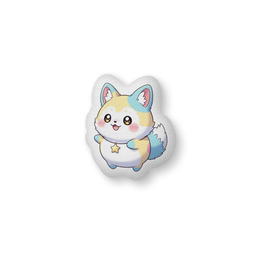 ほしもちクッション