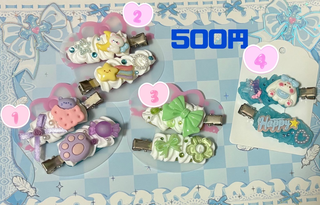 ホイップデコヘアピン 2個セット