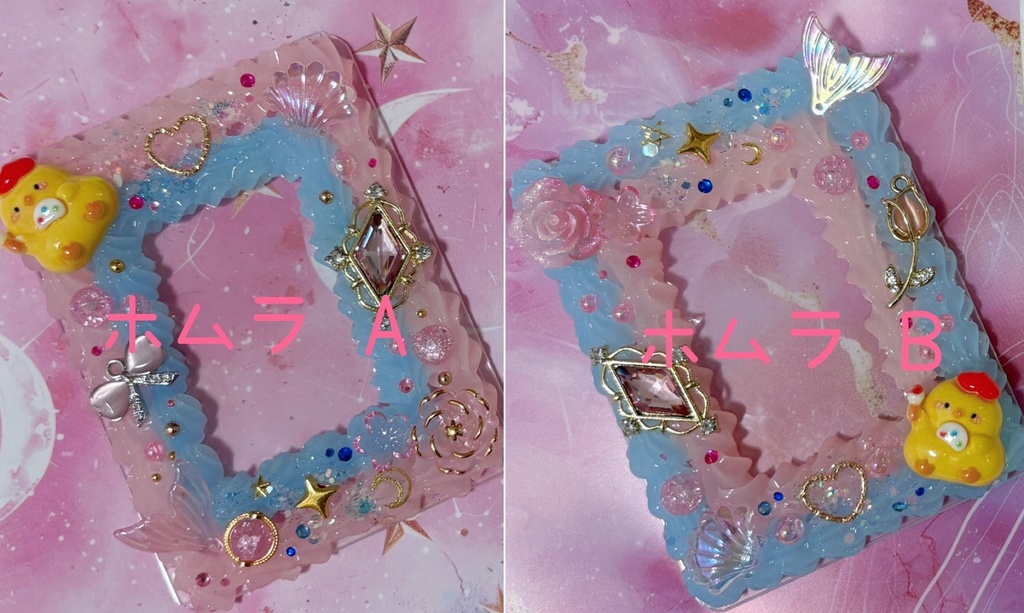 デコトレカケース トレカサイズ
