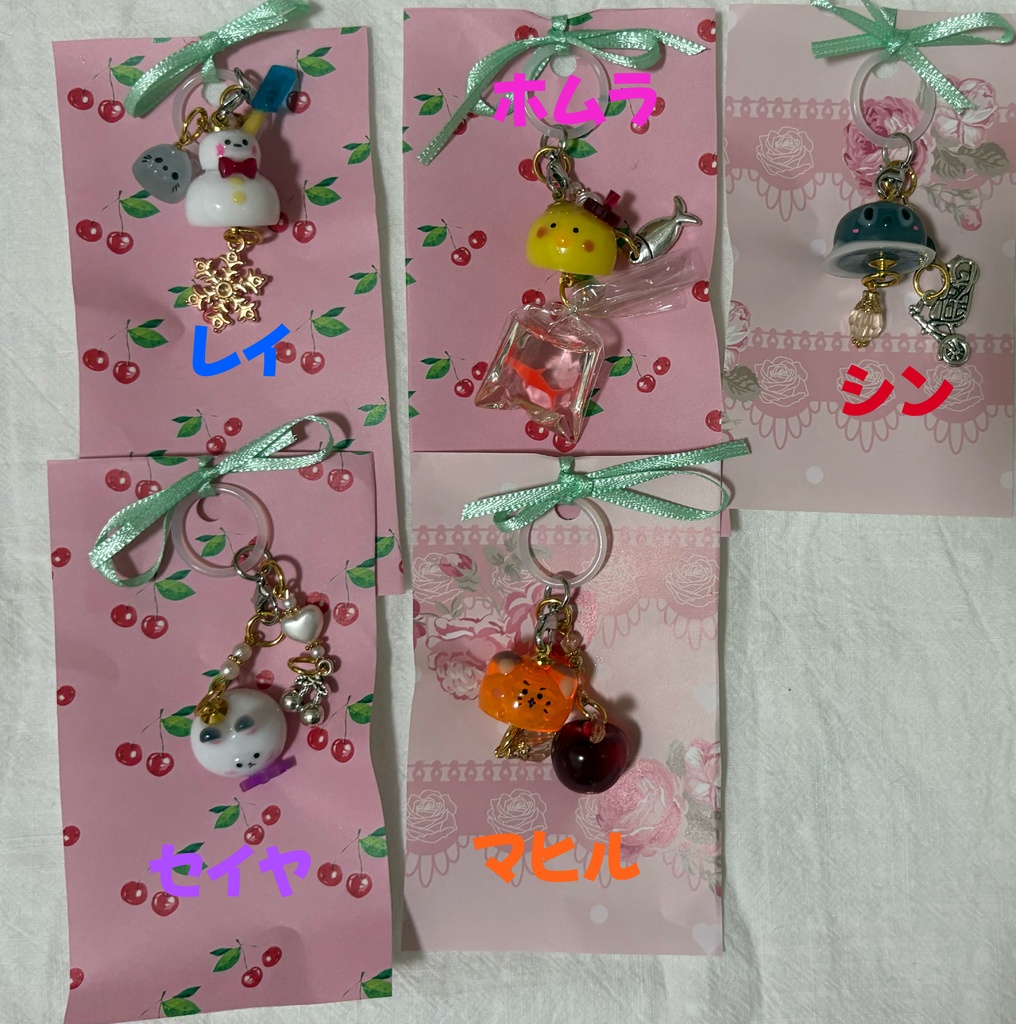 アンブレラマーカー 恋と深空キャラクターイメージ