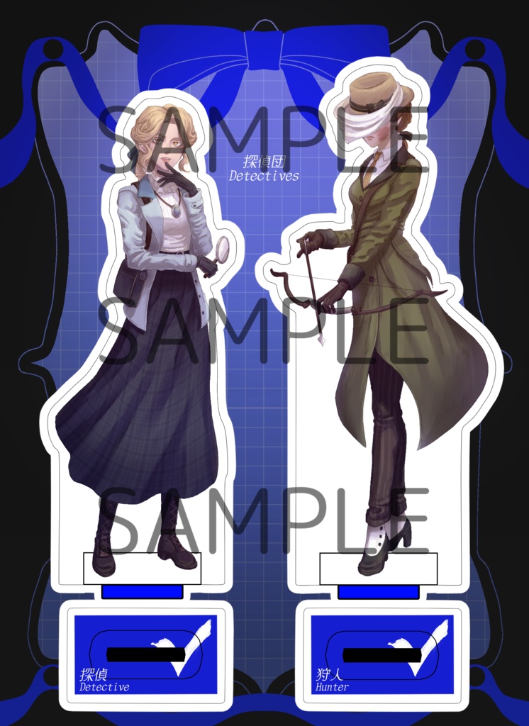 【探偵団】ラスゲ組 フレーム付きコピキャアクスタ