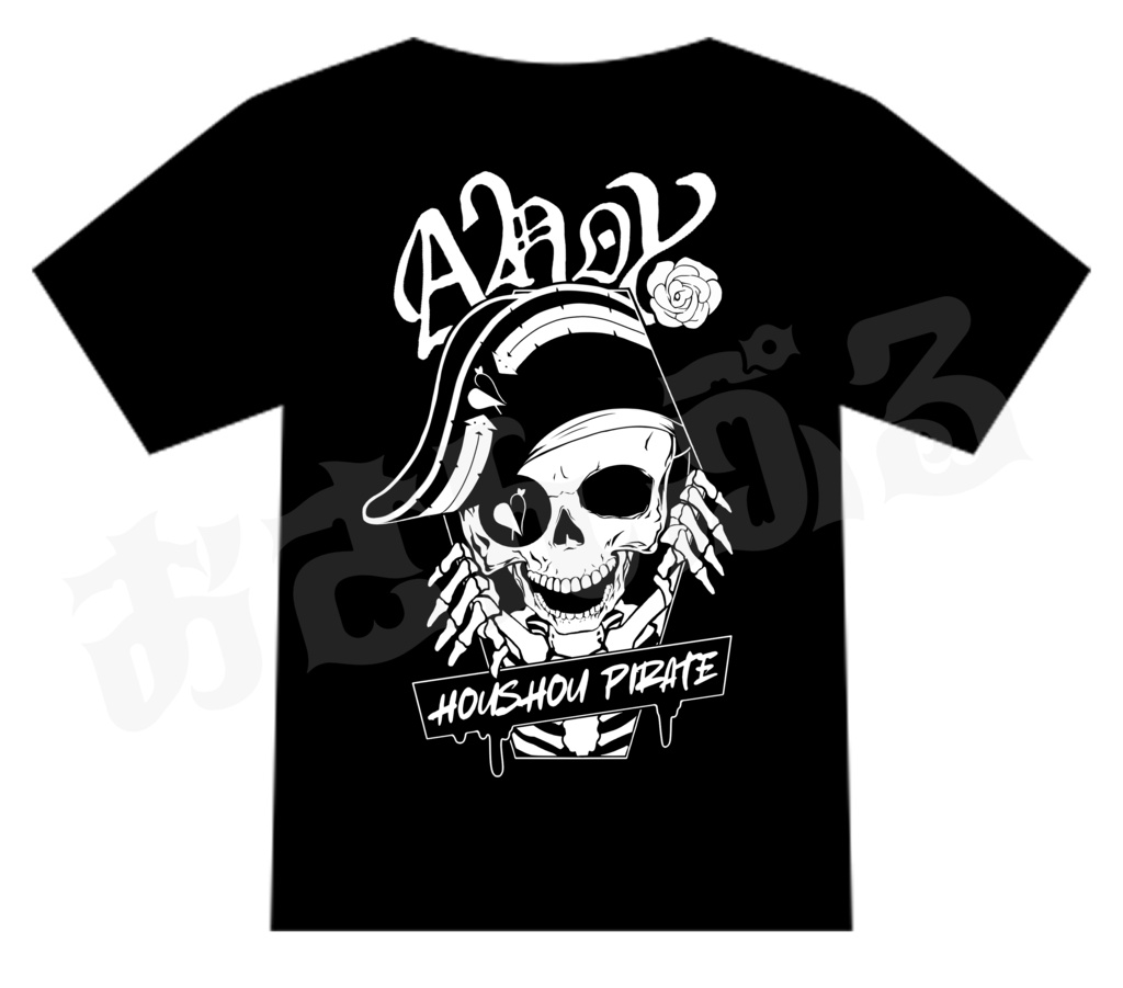 【ホロクル11th新作】一味Tシャツ
