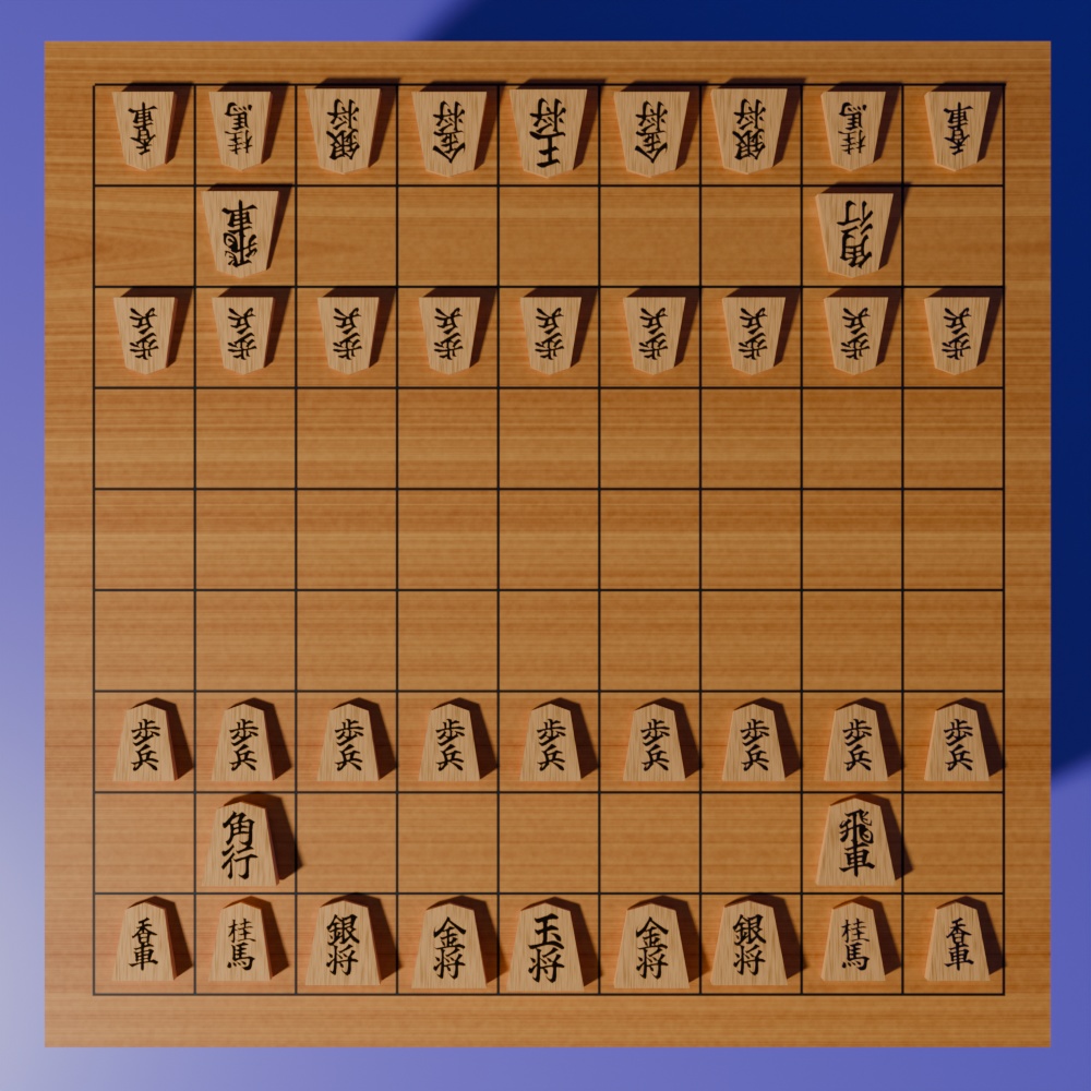 【シンプル3Dモデル】将棋盤と駒