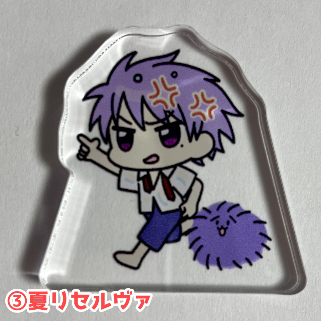 GAミニアクリルブロック【てんはじ2】