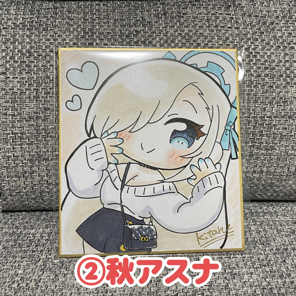 【わたごう】直筆小サイズアスナ色紙