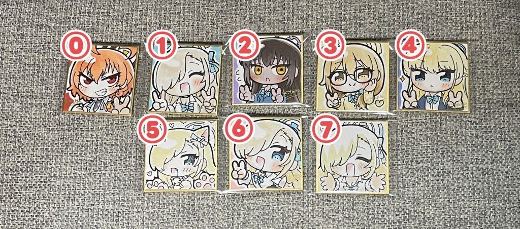 【わたごう】直筆豆色紙