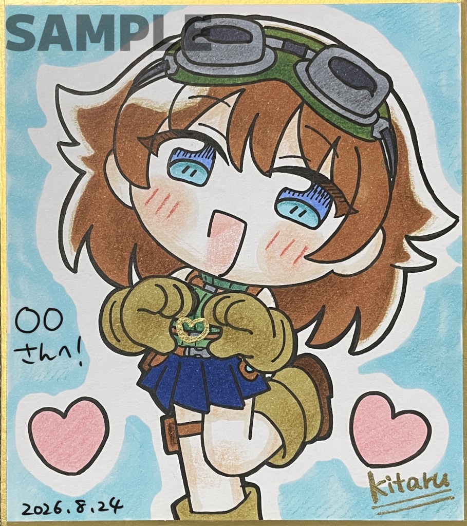 【オリジナルのみ】直筆リクエスト小色紙(ミニキャラ)