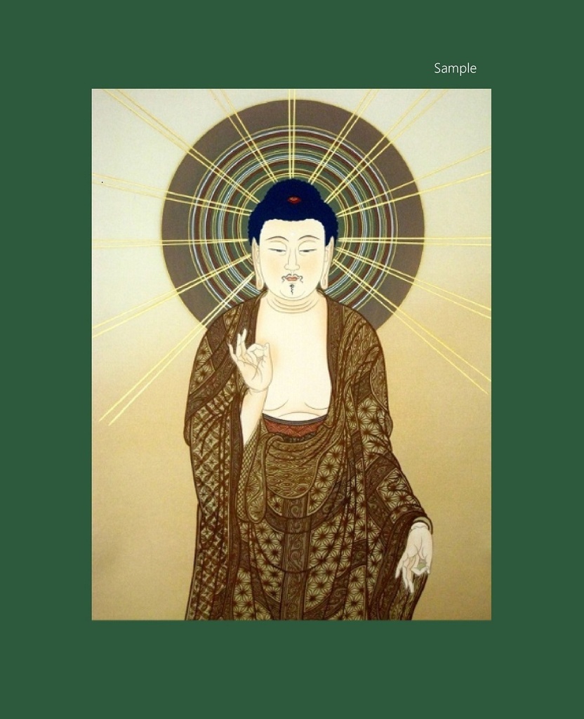 開運厄除 仏画 阿弥陀如来 立像