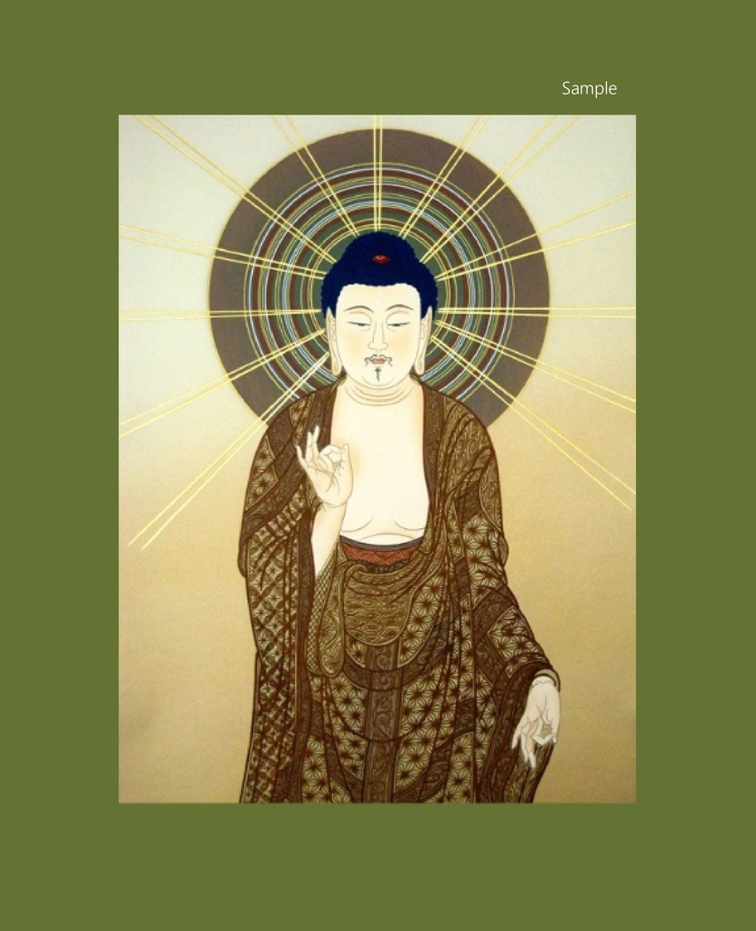 開運厄除 仏画 阿弥陀如来 立像