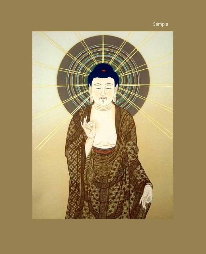 開運厄除 仏画 阿弥陀如来 立像