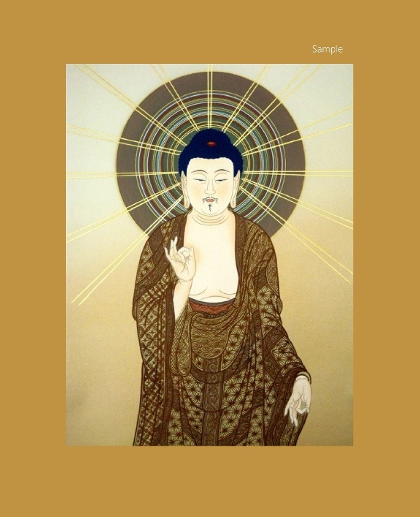 開運厄除 仏画 阿弥陀如来 立像