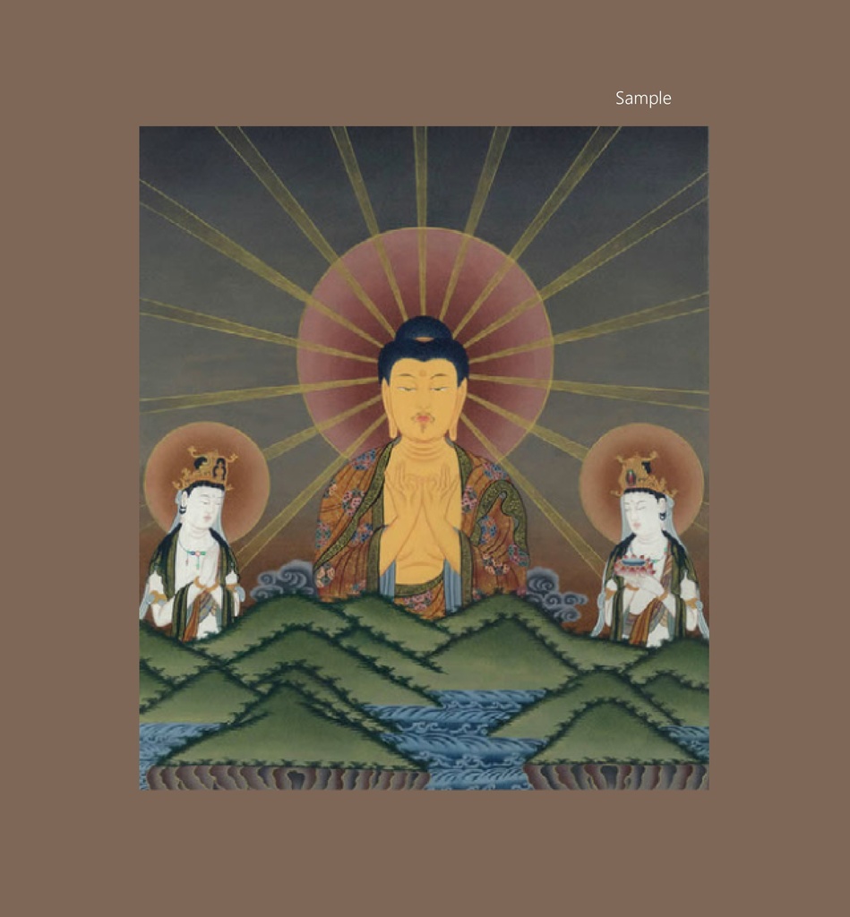 開運厄除 山越え阿弥陀三尊 仏画