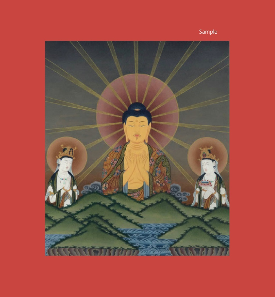 開運厄除 山越え阿弥陀三尊 仏画