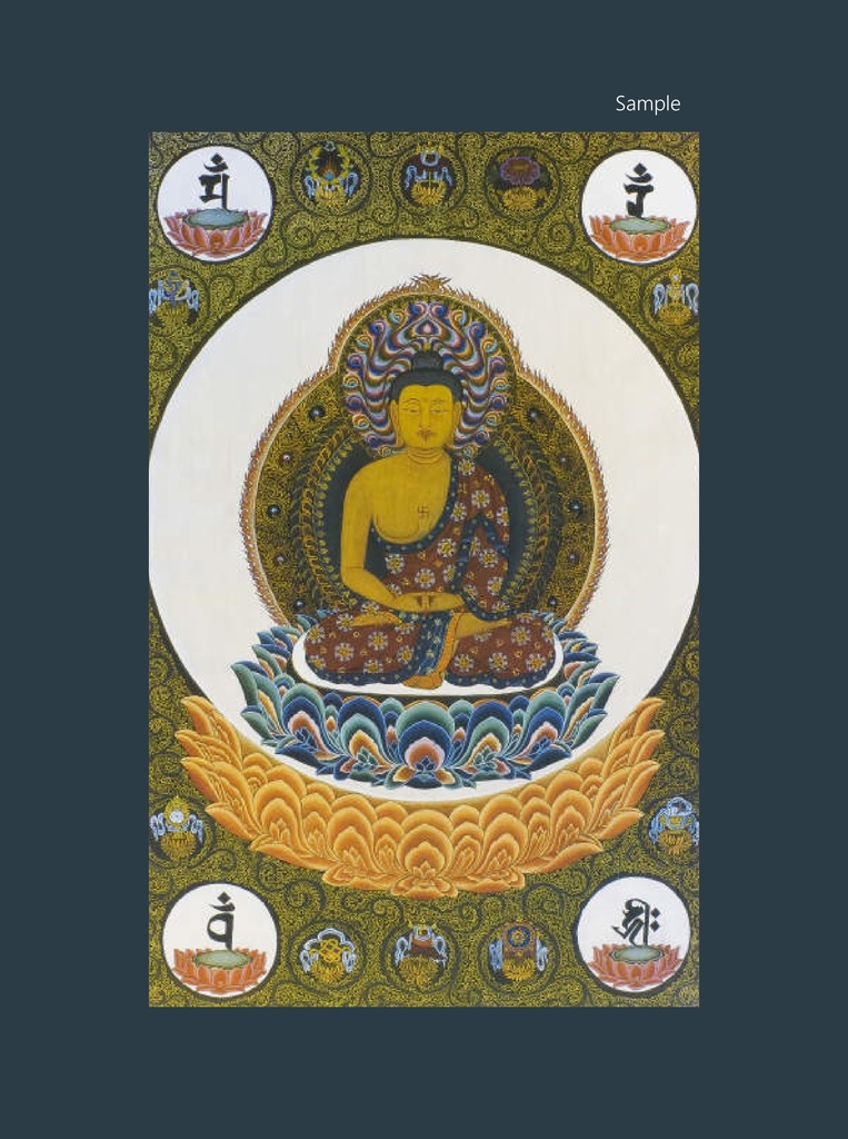 開運厄除 仏画 阿弥陀如来 座像