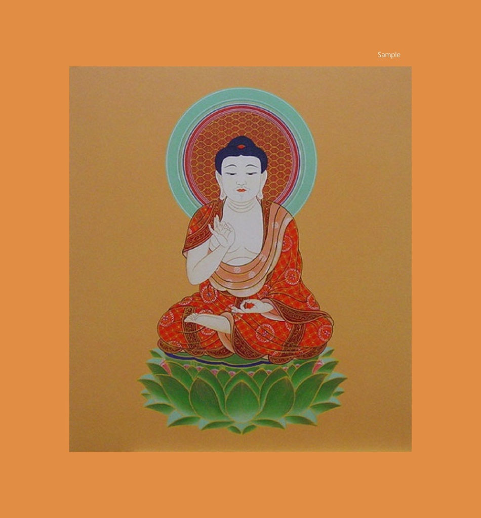 開運厄除 仏画 阿弥陀如来 座像