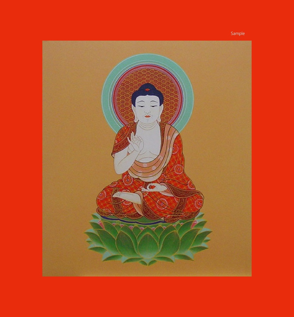 開運厄除 仏画 阿弥陀如来 座像