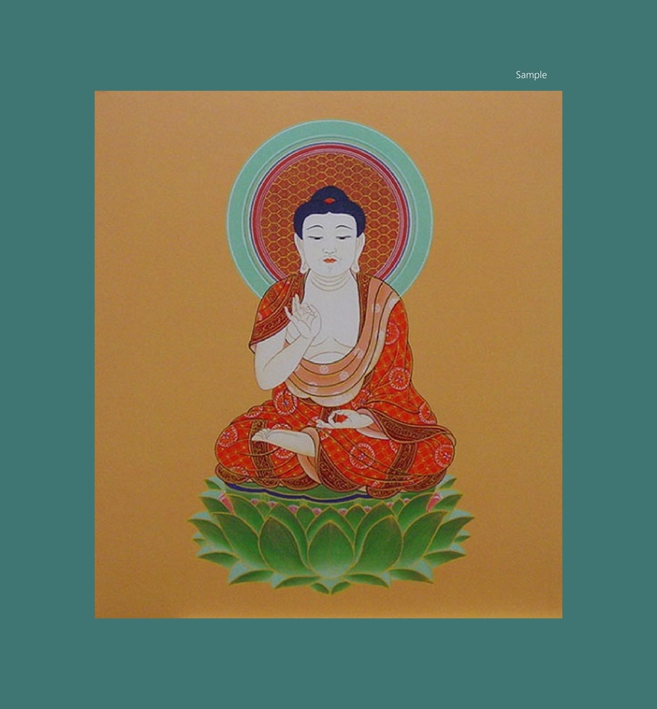 開運厄除 仏画 阿弥陀如来 座像