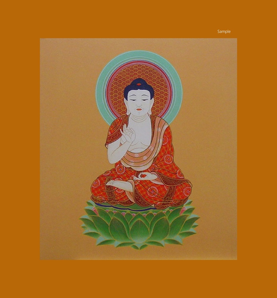 開運厄除 仏画 阿弥陀如来 座像