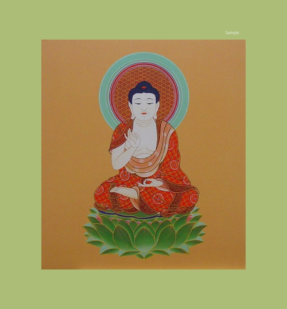 開運厄除 仏画 阿弥陀如来 座像