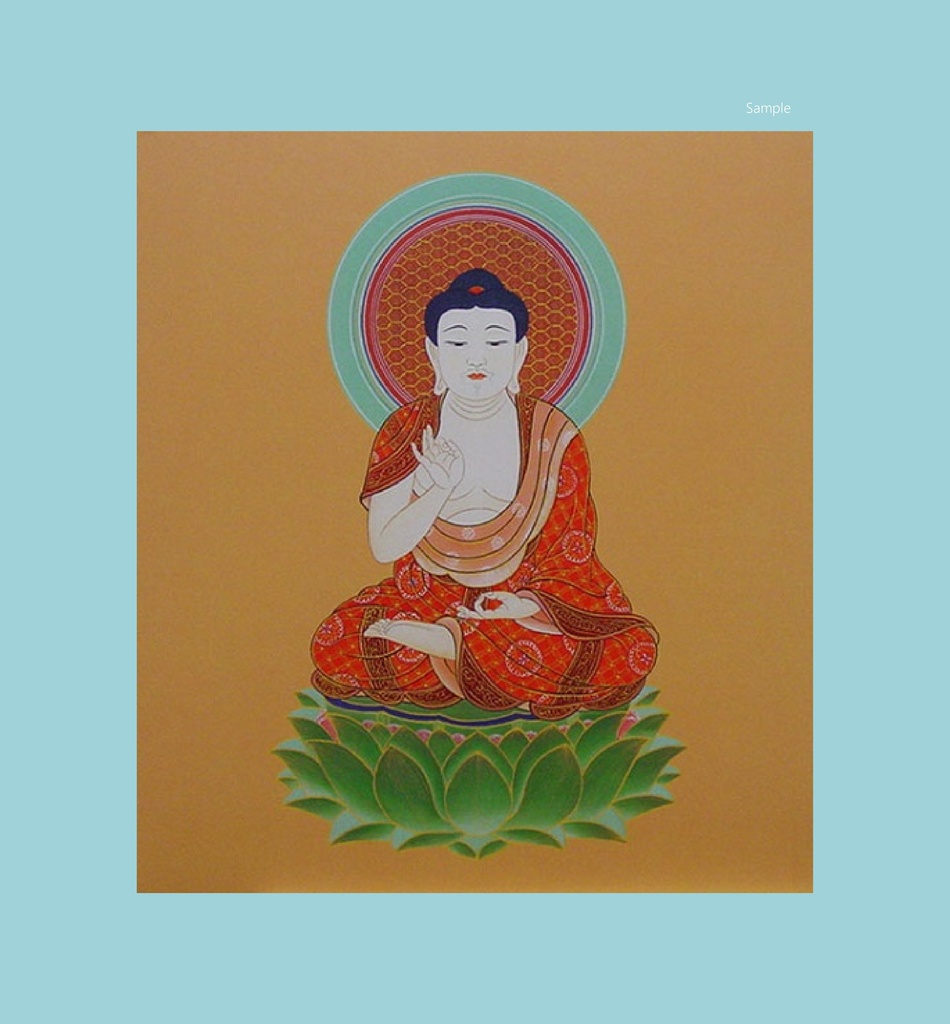 開運厄除 仏画 阿弥陀如来 座像