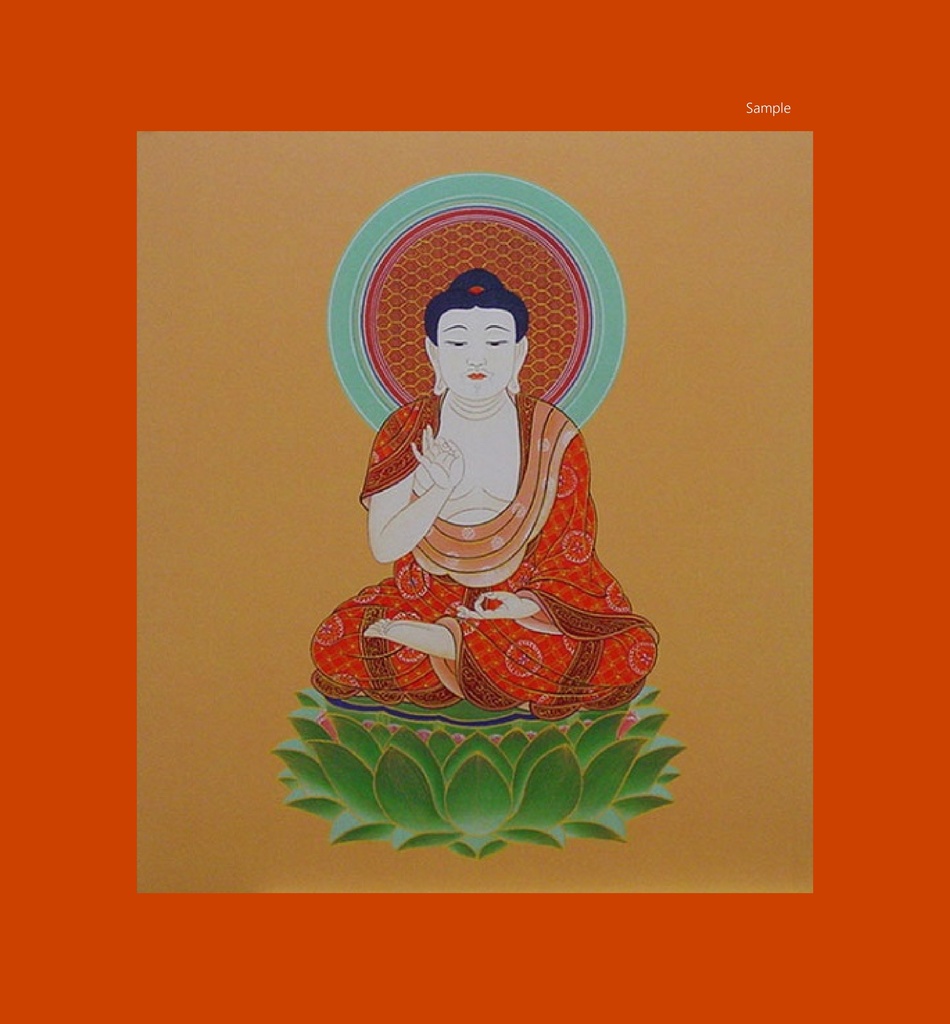 開運厄除 仏画 阿弥陀如来 座像