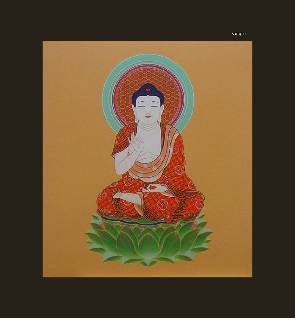 開運厄除 仏画 阿弥陀如来 座像