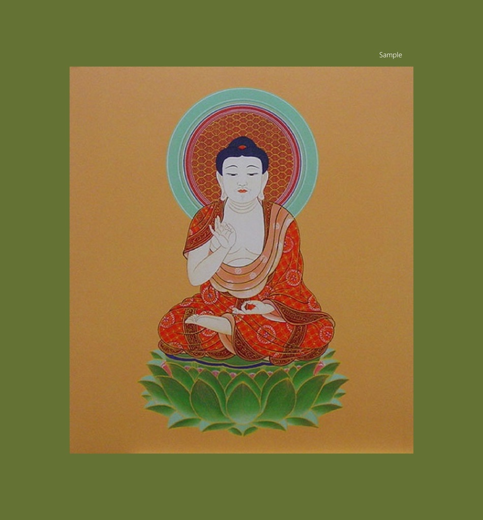 開運厄除 仏画 阿弥陀如来 座像