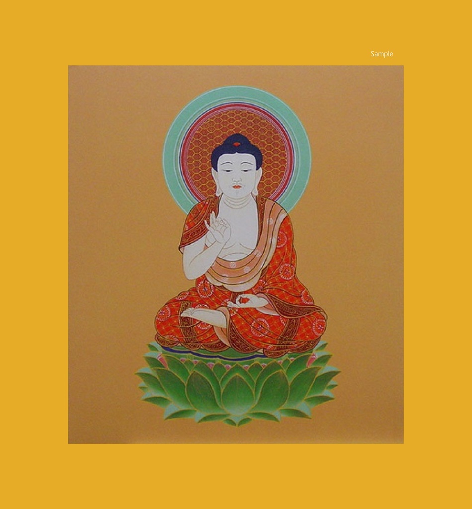 開運厄除 仏画 阿弥陀如来 座像