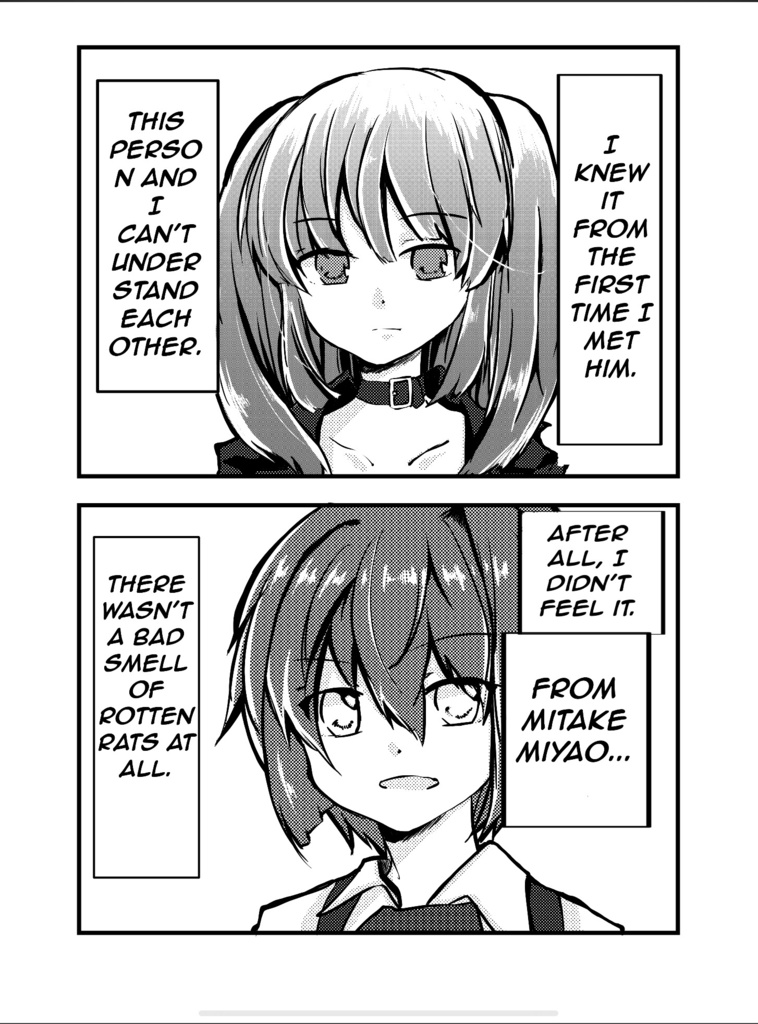 Hjälp mig English version