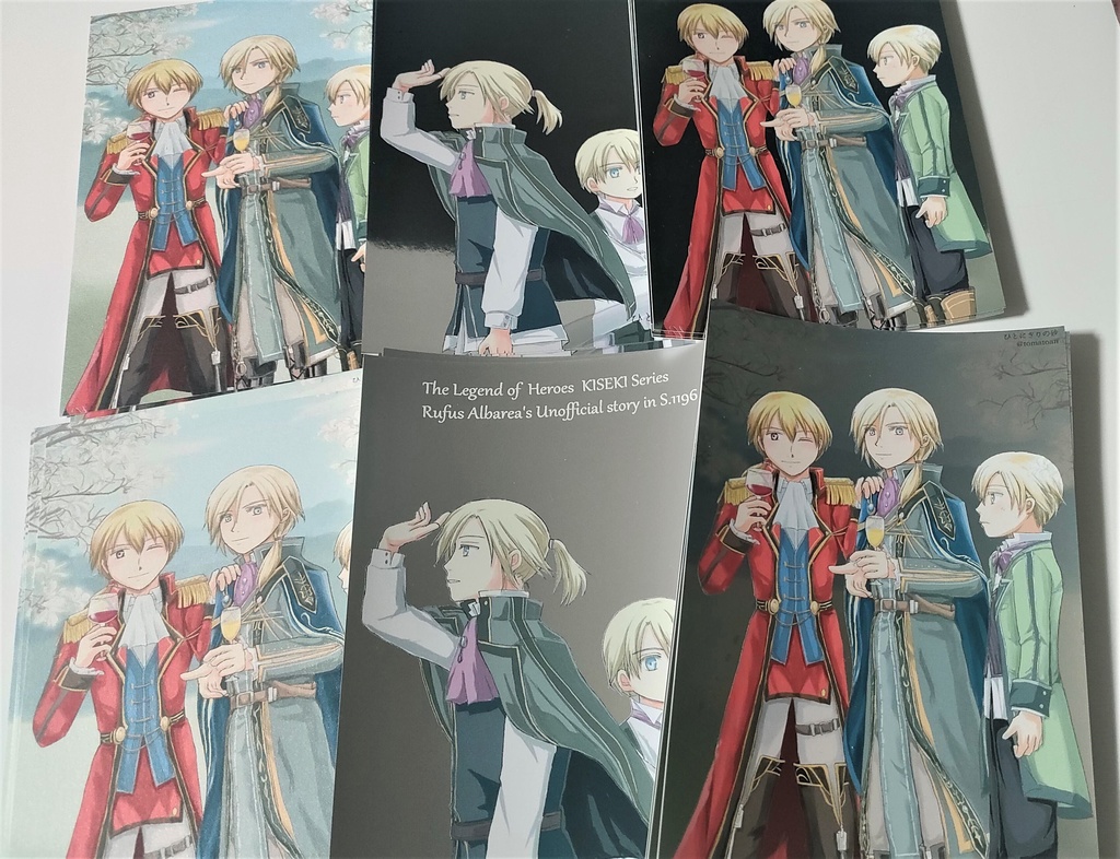 呼声~あるレゾンデートル~