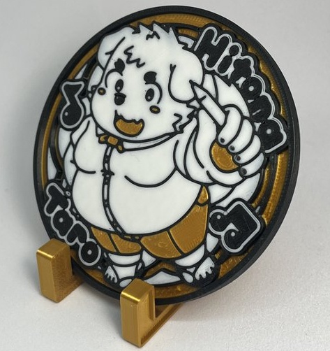 太郎メダル
