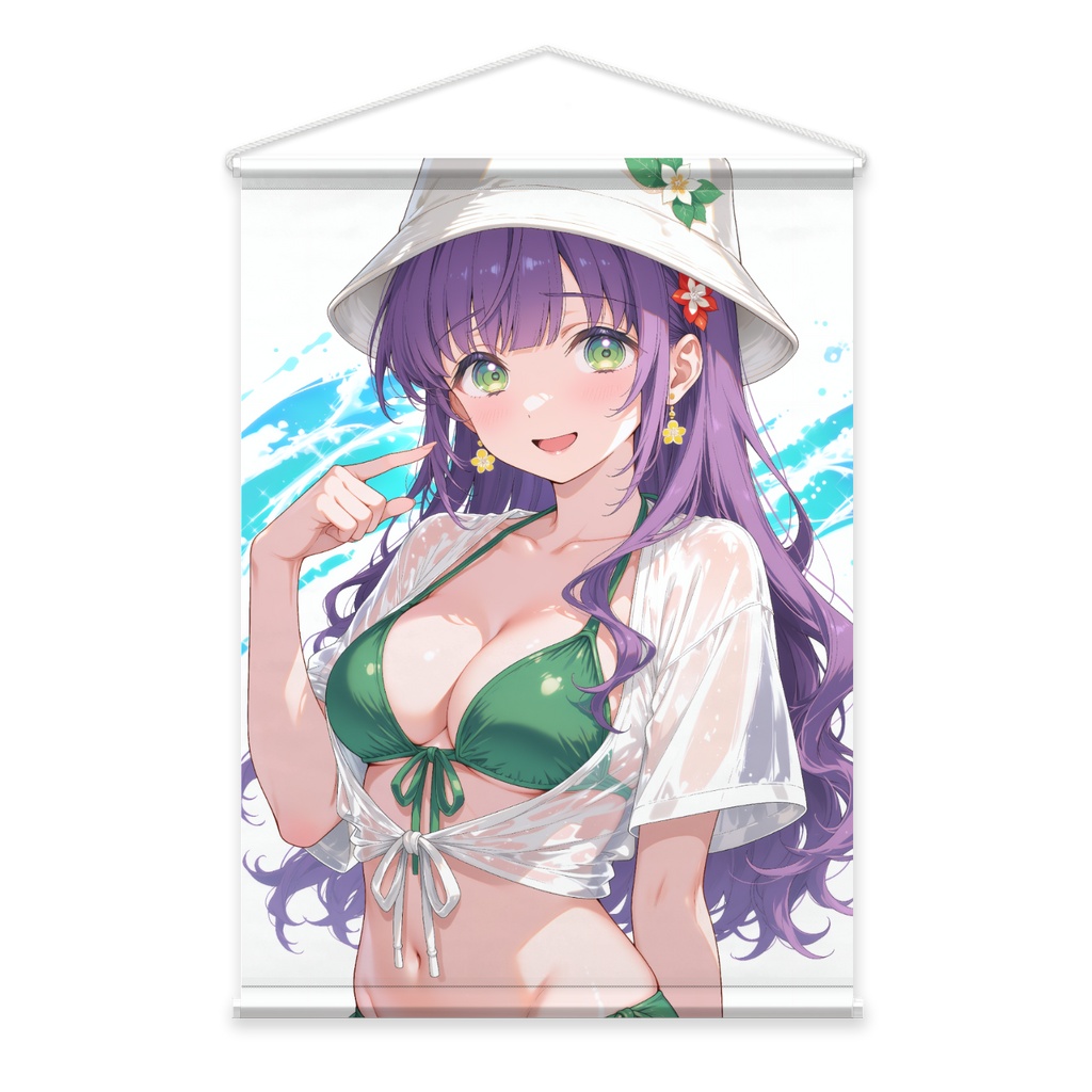 Otomune Kozue - Tapestry (Summer Outfit)