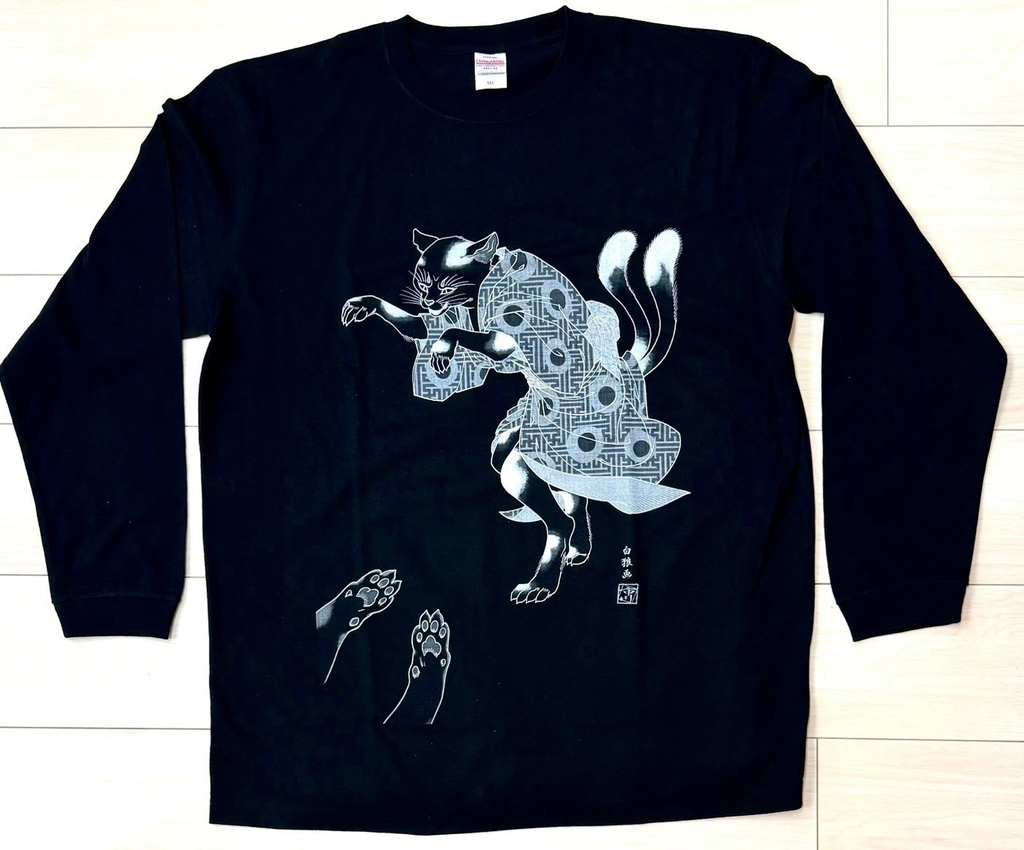 猫又Tシャツ