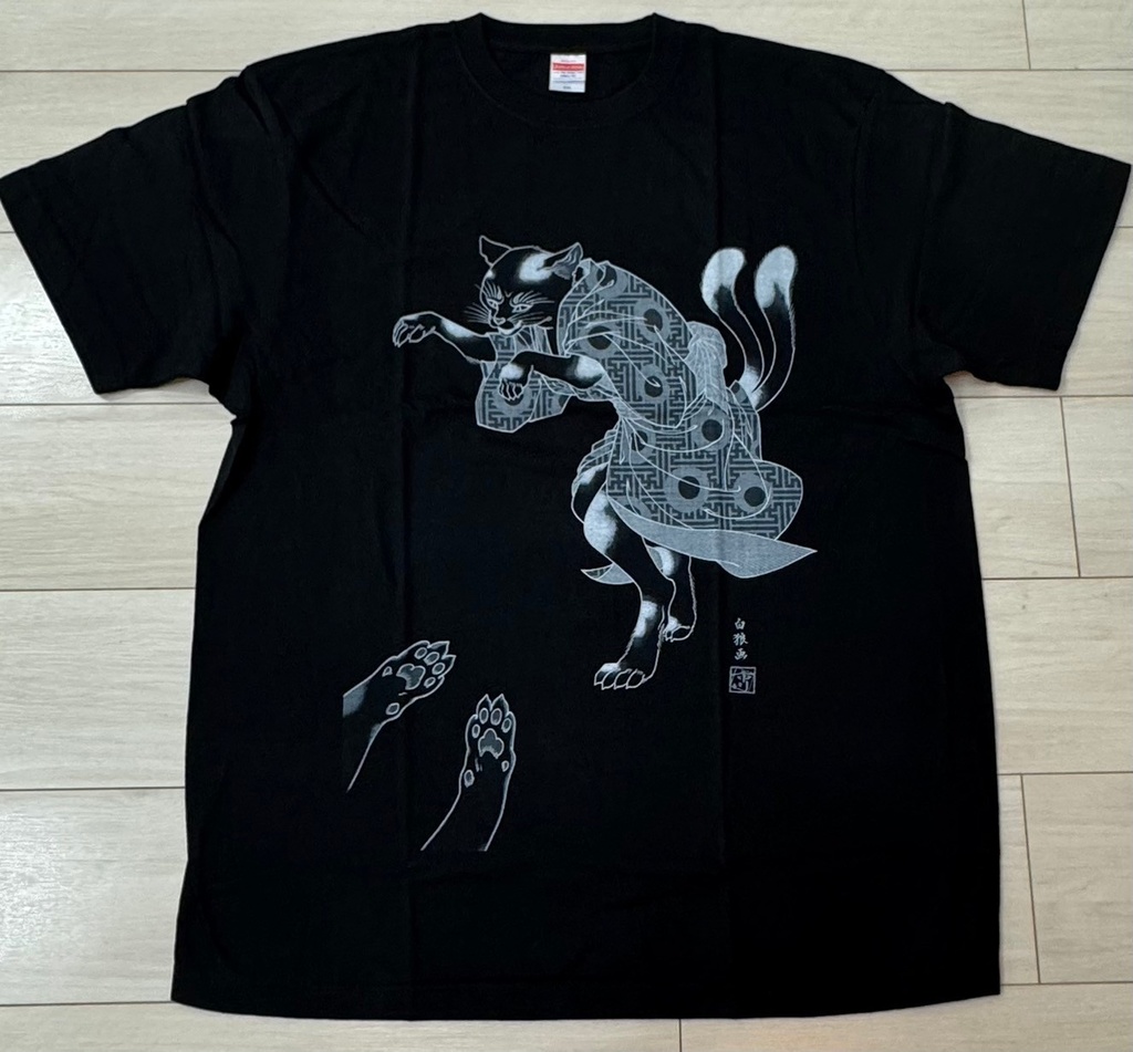 猫又Tシャツ