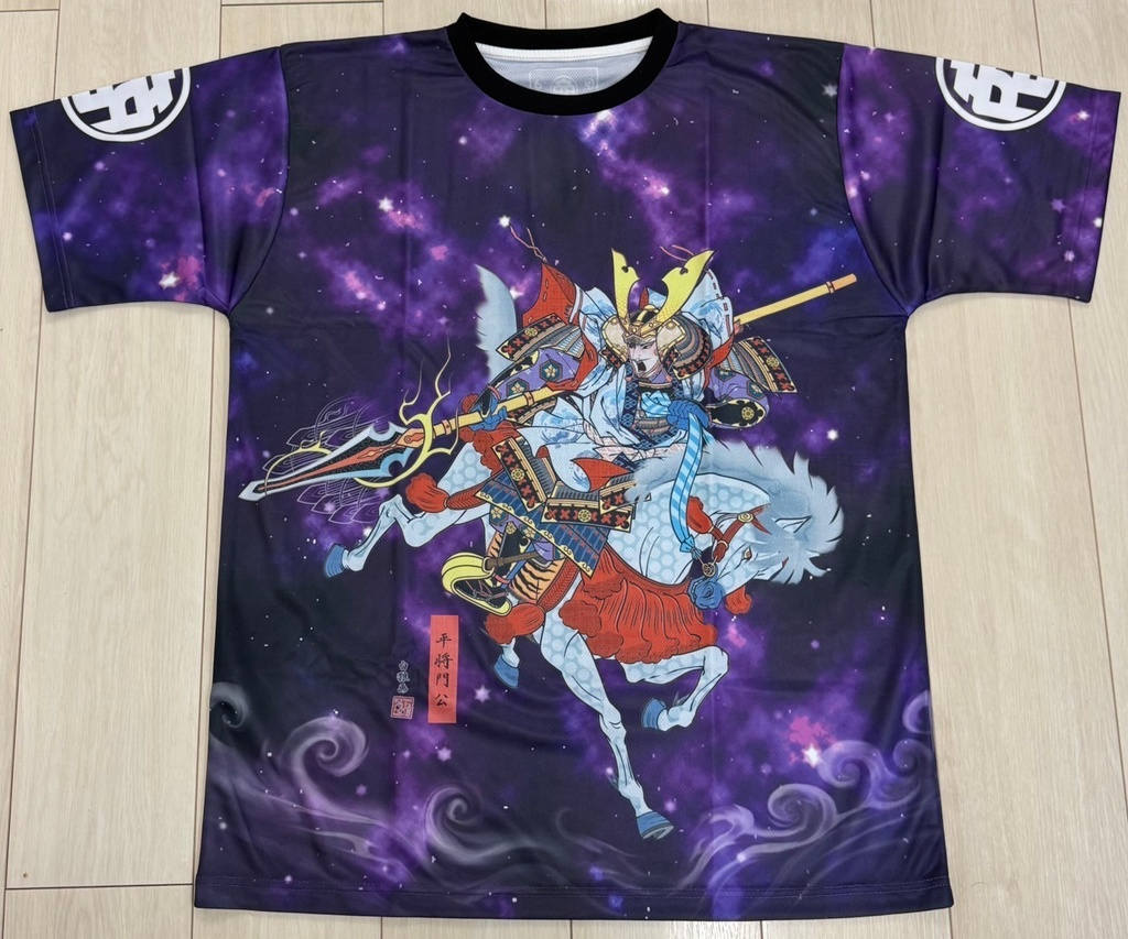 平将門フルグラＴシャツ