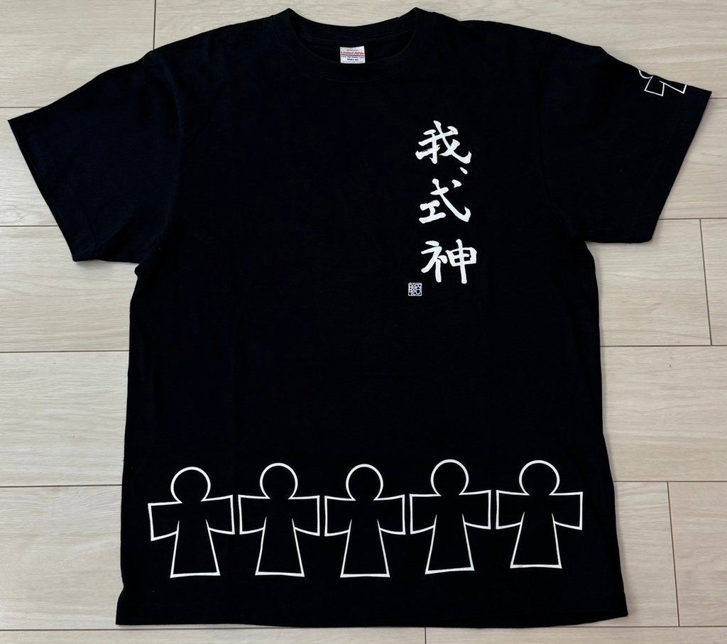 式神Ｔシャツ（黒）