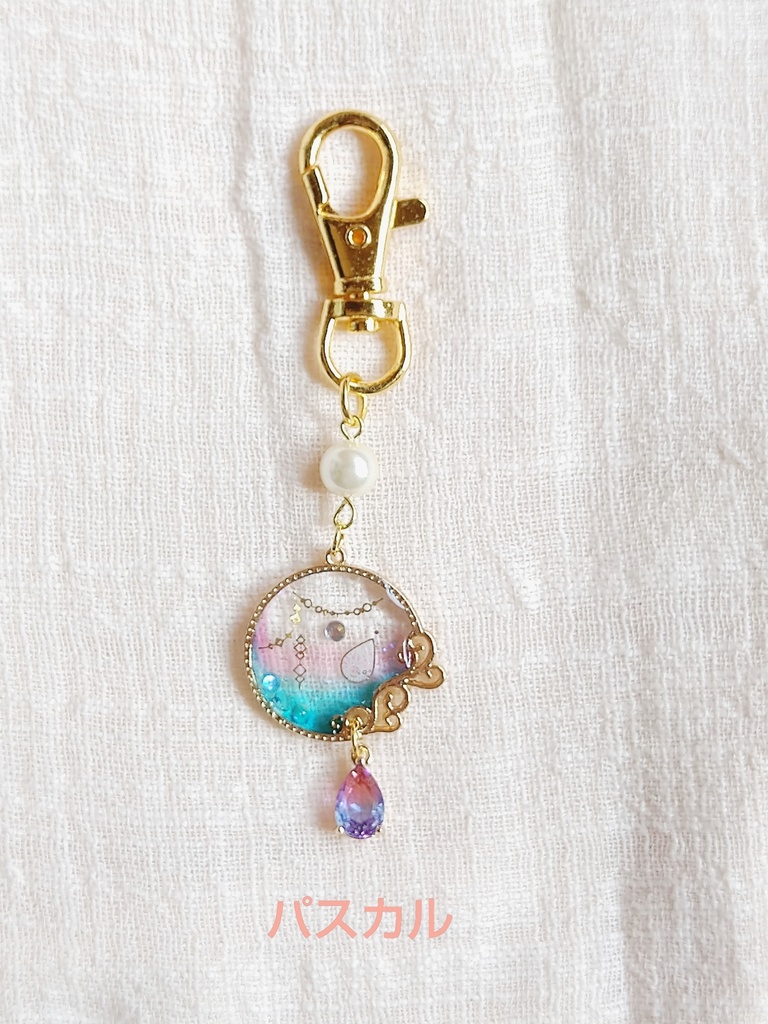 ニーアオートマタ ~唐草模様~大人可愛いレジンキーホルダー