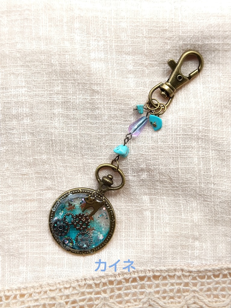 紅葉懐中時計 ニーアレプリカント モチーフ レジンキーホルダー