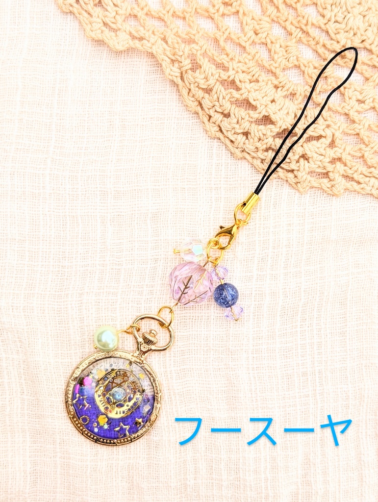 FF4 パーティメンバー 懐中時計レジンストラップ