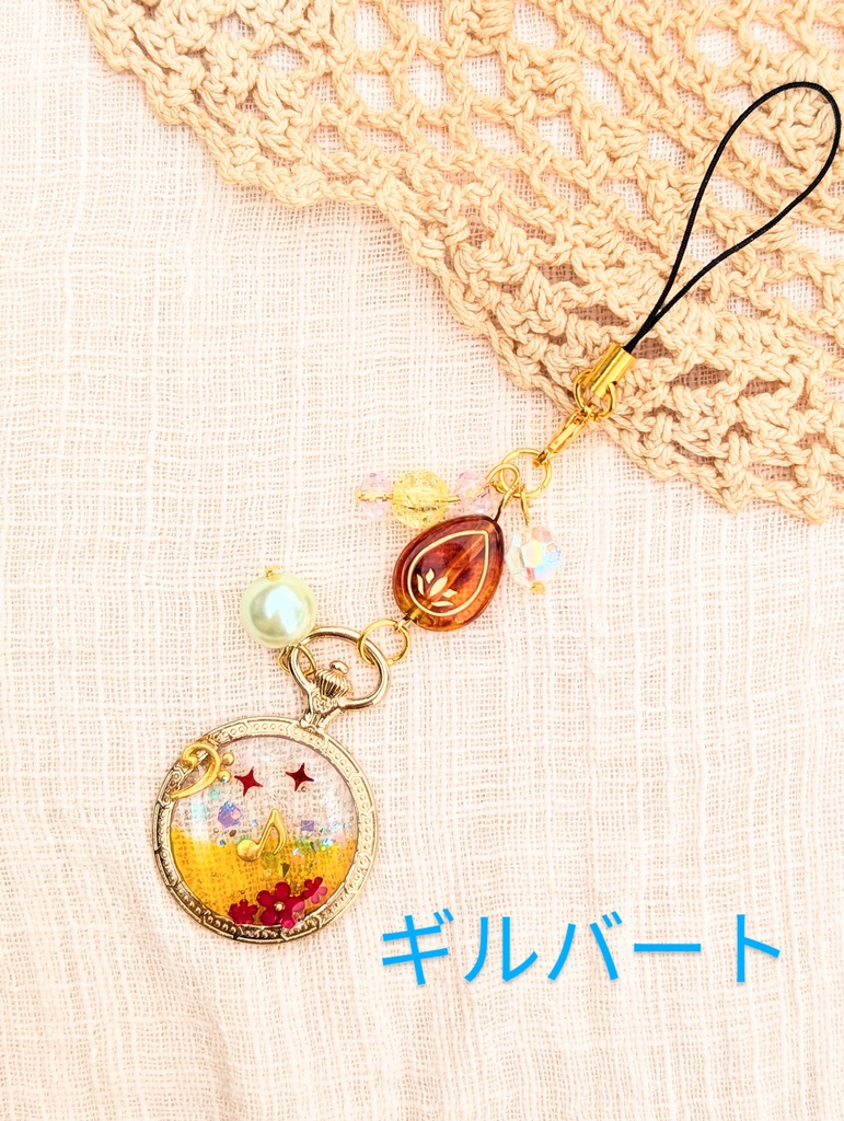 FF4 パーティメンバー 懐中時計レジンストラップ