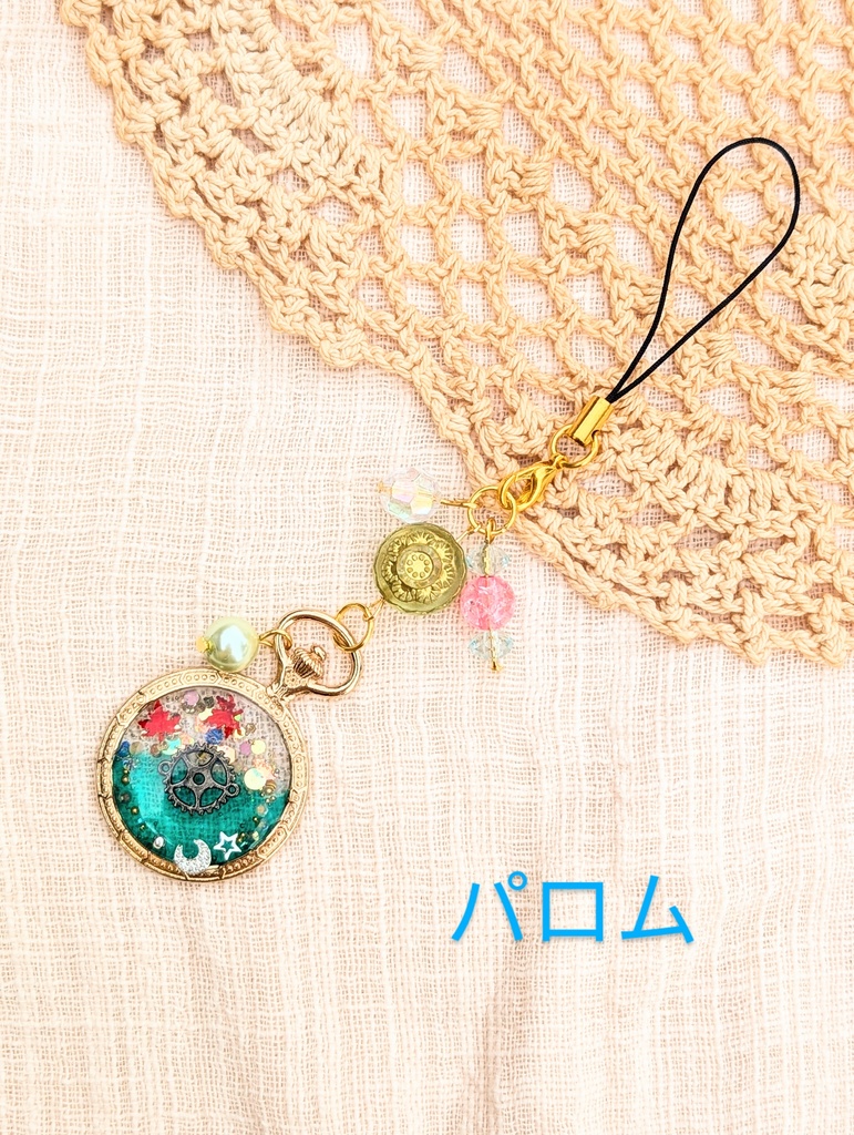 FF4 パーティメンバー 懐中時計レジンストラップ